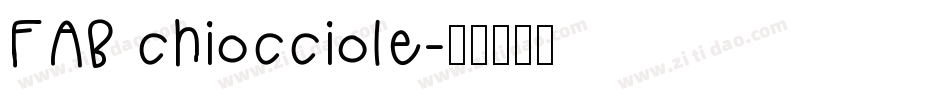 FAB chiocciole字体转换